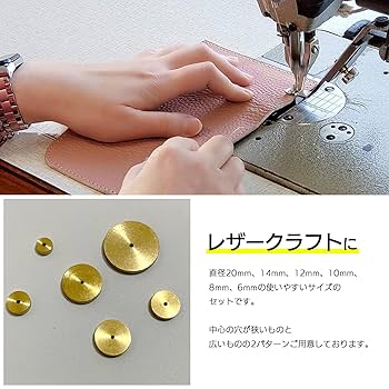Amazon.co.jp: モデルノ ラ テール 丸ヘリ定規 レザークラフト